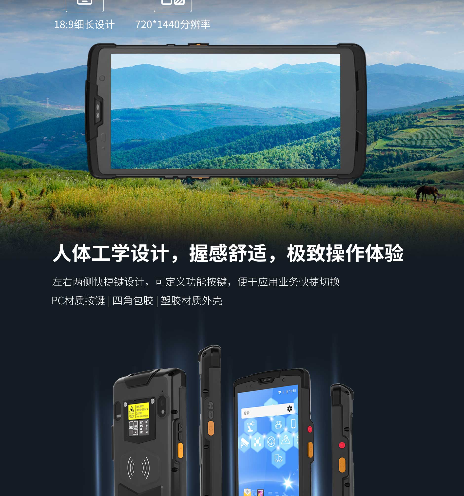 沙巴(中国)网站有限公司官网