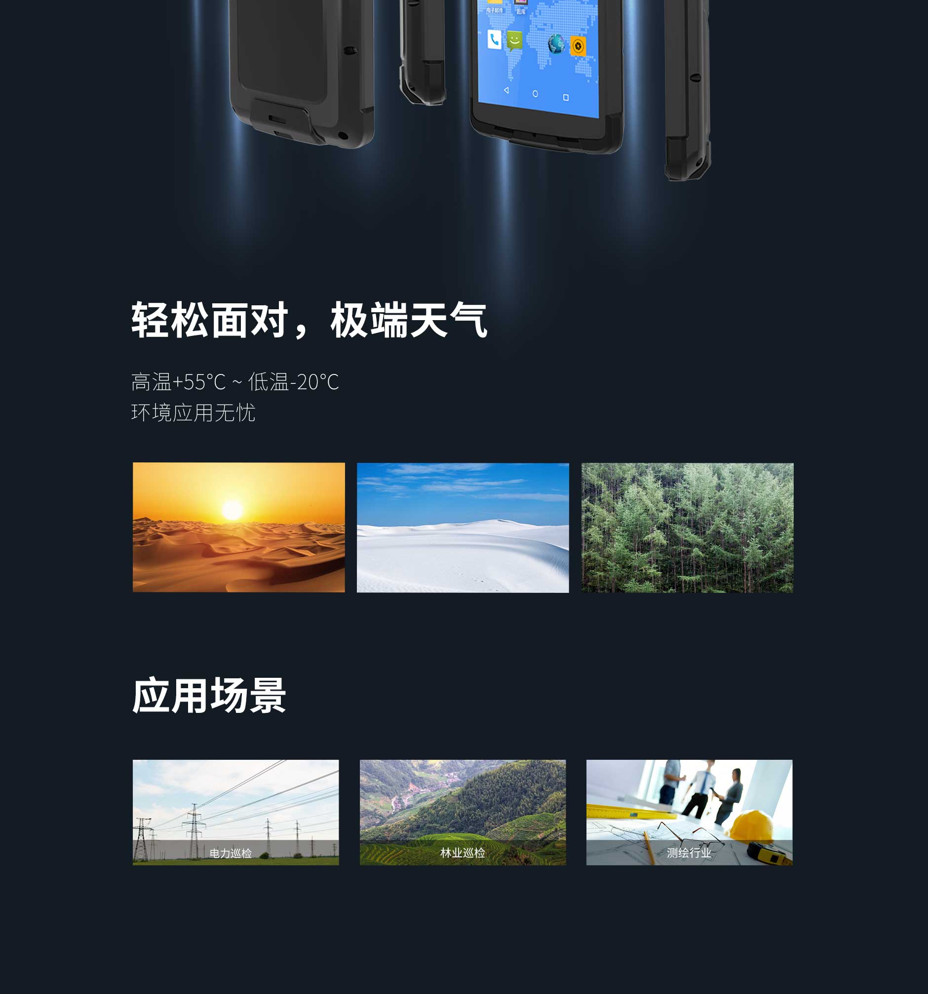 沙巴(中国)网站有限公司官网