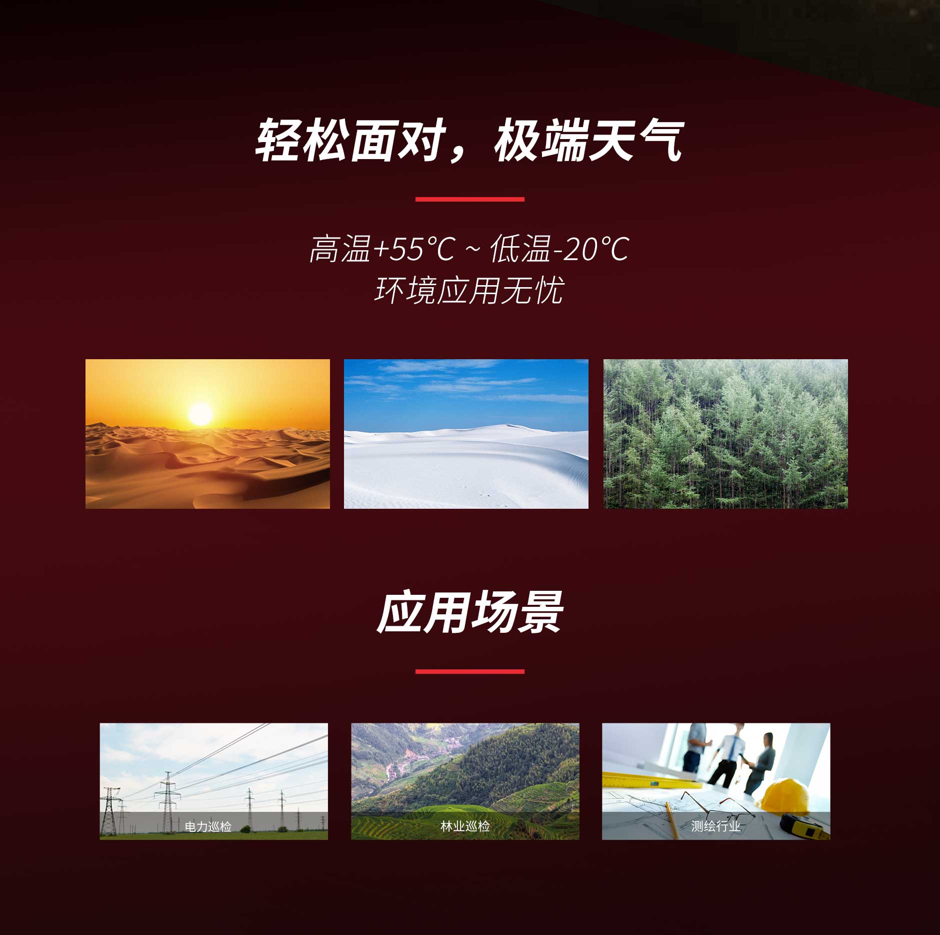 沙巴(中国)网站有限公司官网