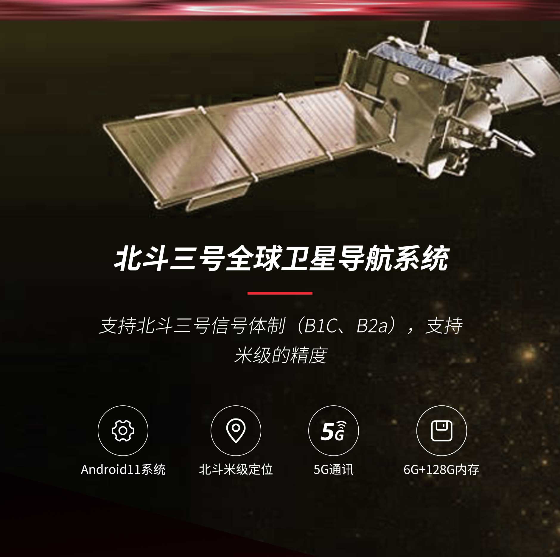 沙巴(中国)网站有限公司官网