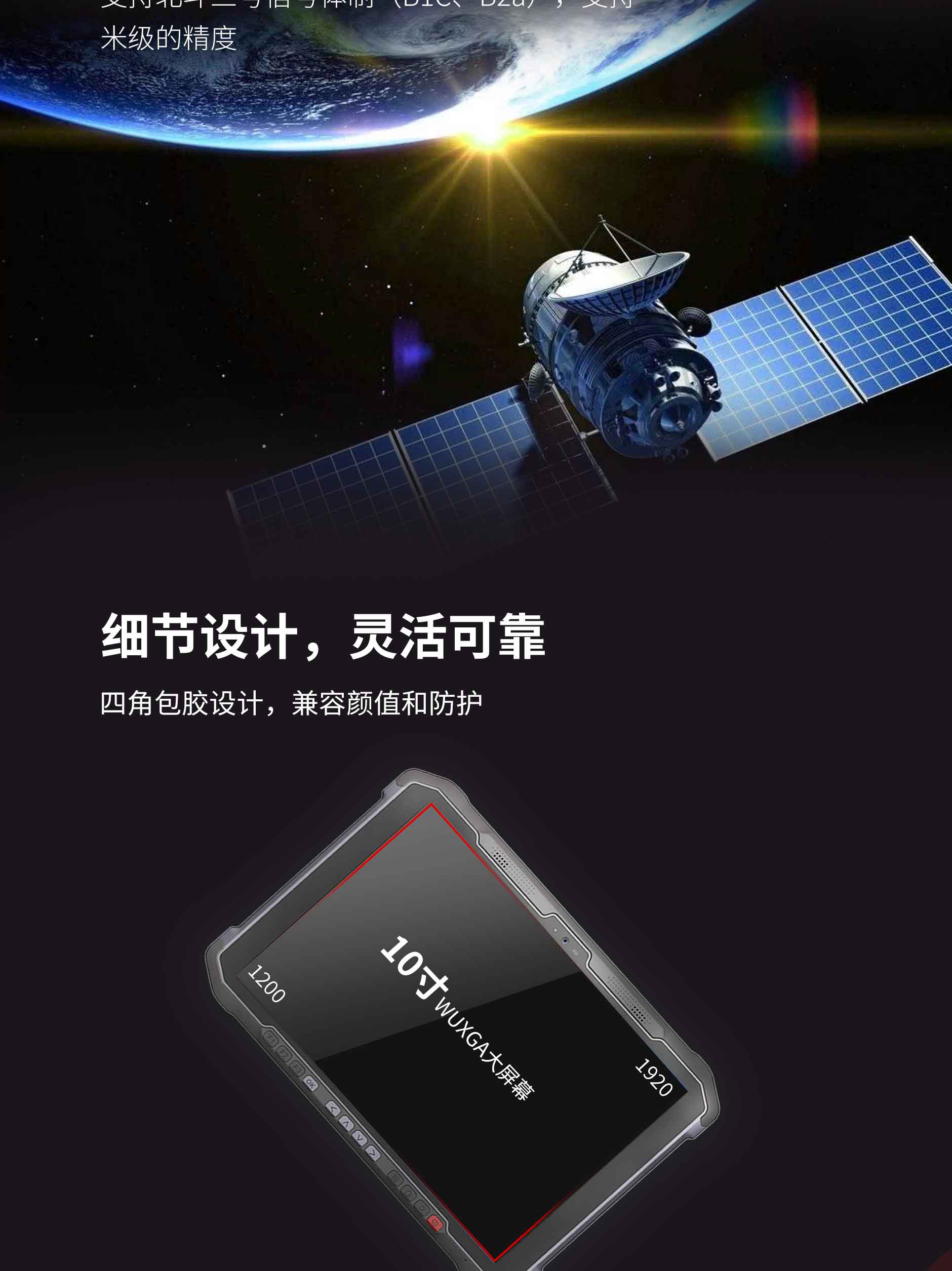 沙巴(中国)网站有限公司官网