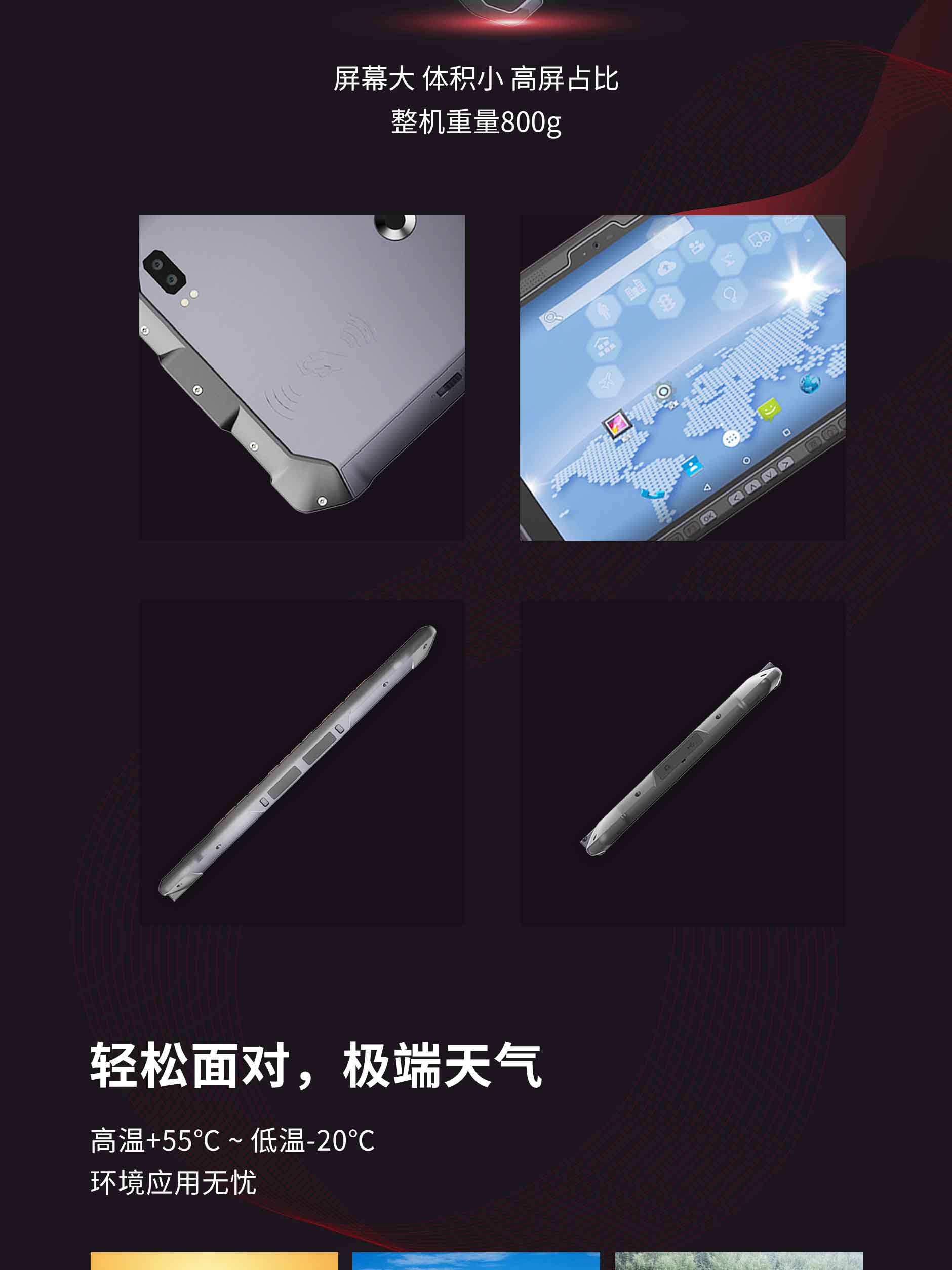 沙巴(中国)网站有限公司官网