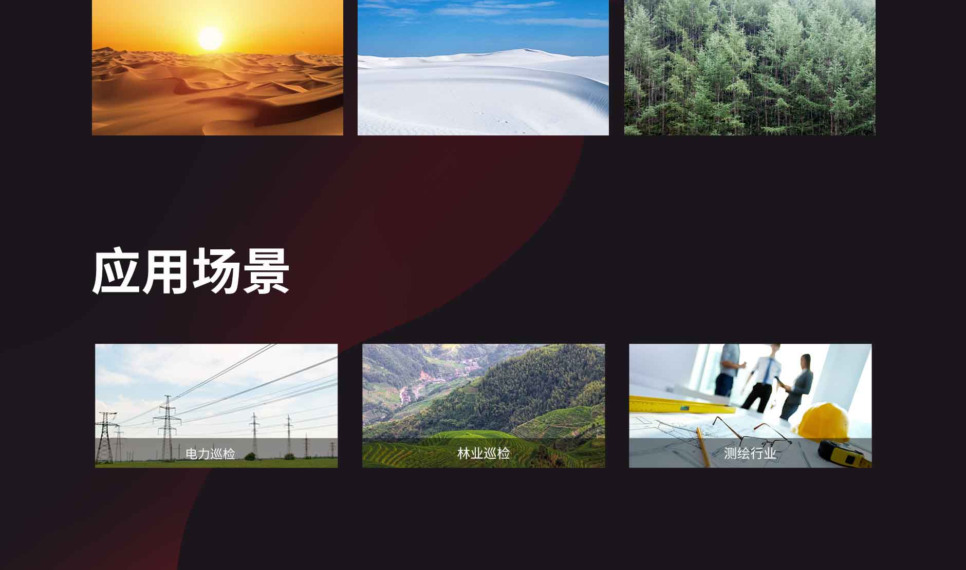 沙巴(中国)网站有限公司官网