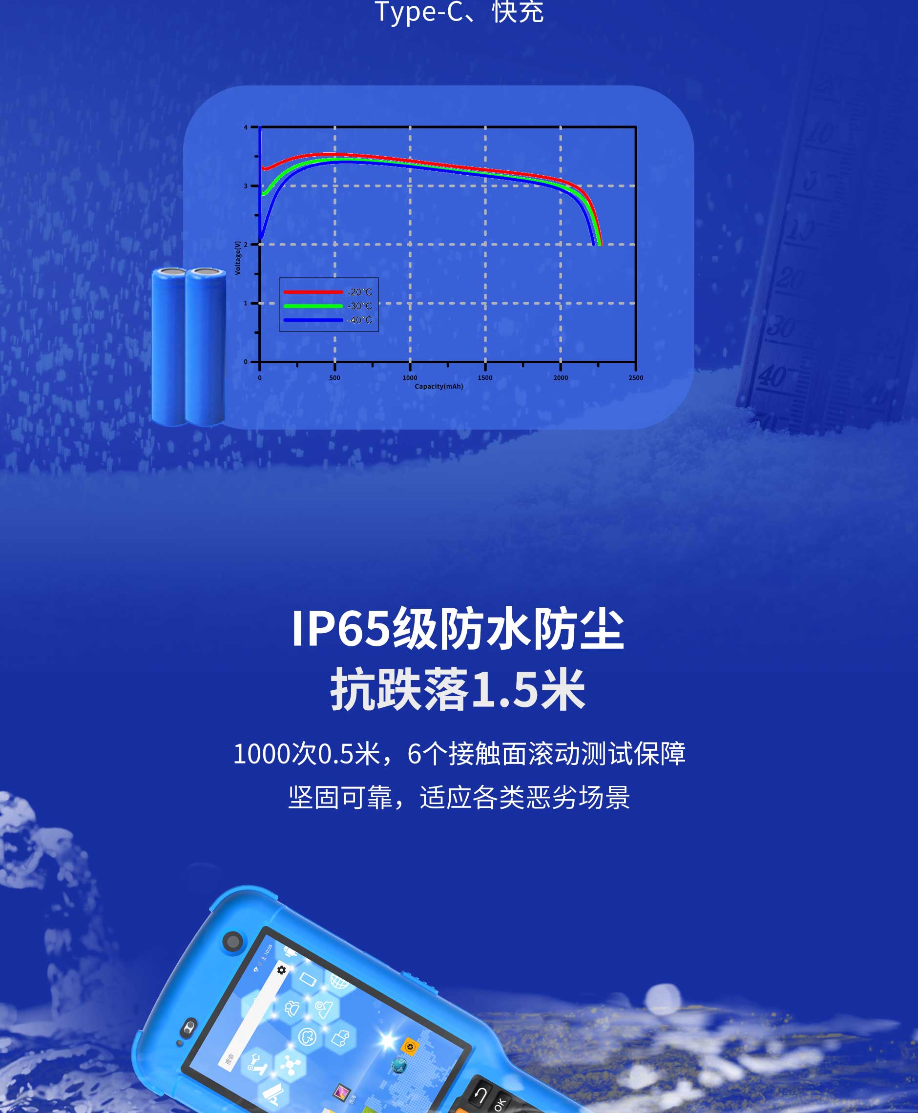SK35-1_06.jpg SK35-1_06.jpg