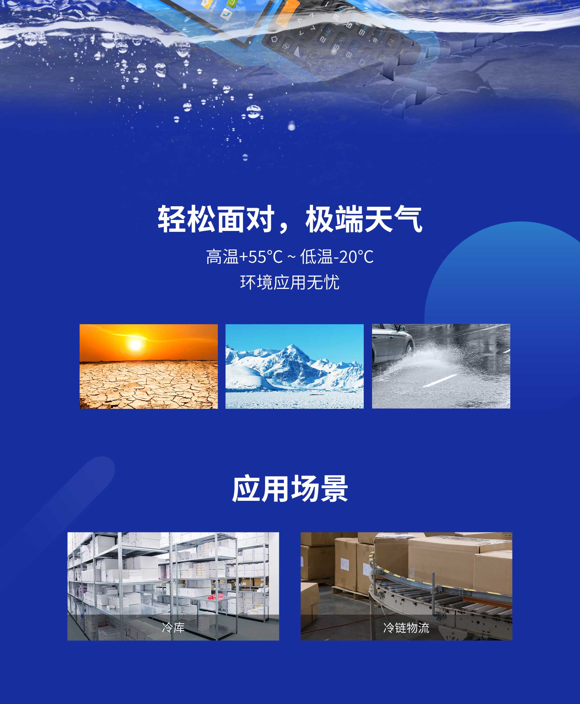 SK35-1_07.jpg SK35-1_07.jpg