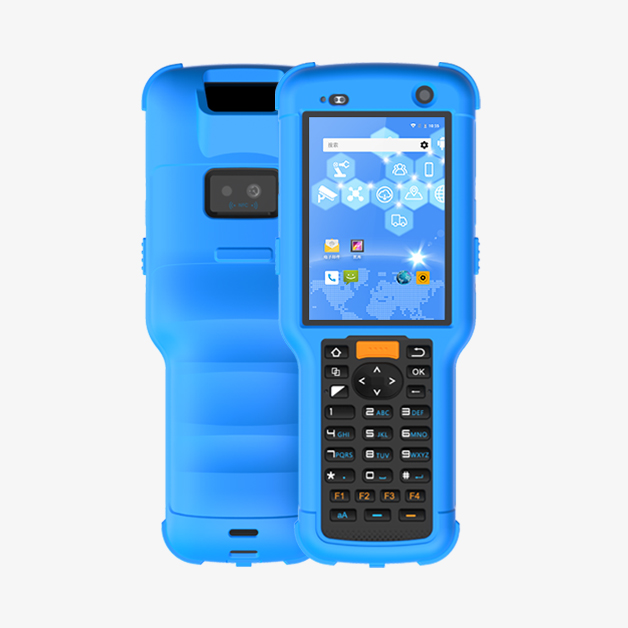 1665364513116510 思必拓SK35低温条码手持终端