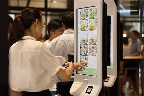 二维扫描？樵谑迪挚系禄拗交悴偷挠τ冒咐